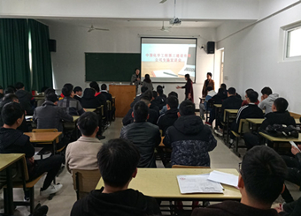 电子通信工程学院举办本学期首场专场招聘会——中国化学工程第三建设有限公司专场招聘会