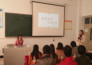 电子通信工程学院“魅力宿舍”评比大赛圆满结束