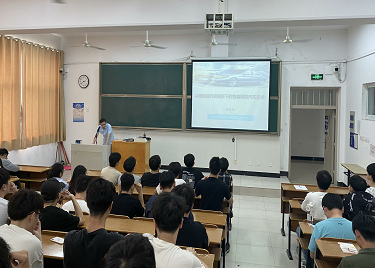 金沙威尼斯举办“中国制造升级背景下的智能网联汽车技术”学术报告会