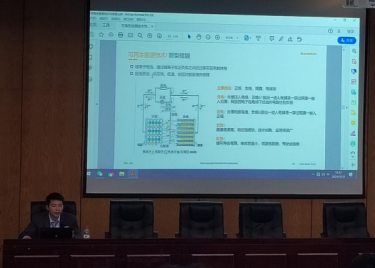 金沙威尼斯举办“可再生能源与电力系统的融合与未来发展”报告会